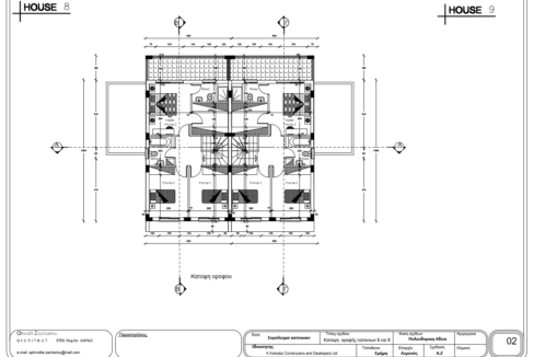 Erimi 2 House 8 k8-k9