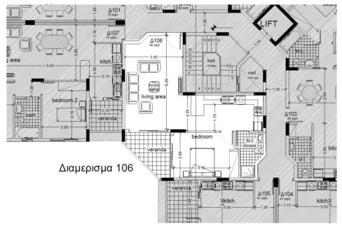 AP106 PLAN